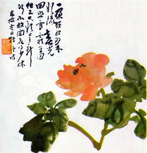 Onbekende titel door Chen Shizeng